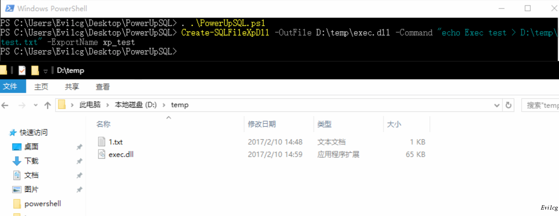 Xp Configure Command Without Mssql | exec os command via mssql evi1cg s blog Xp Configure Command Without Mssql | exec os command via mssql evi1cg s blog